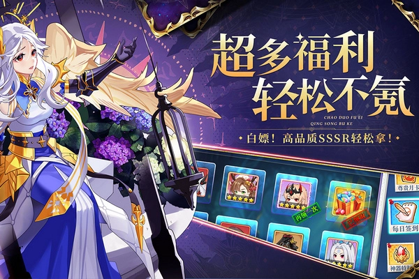 口袋异世界正版(3)