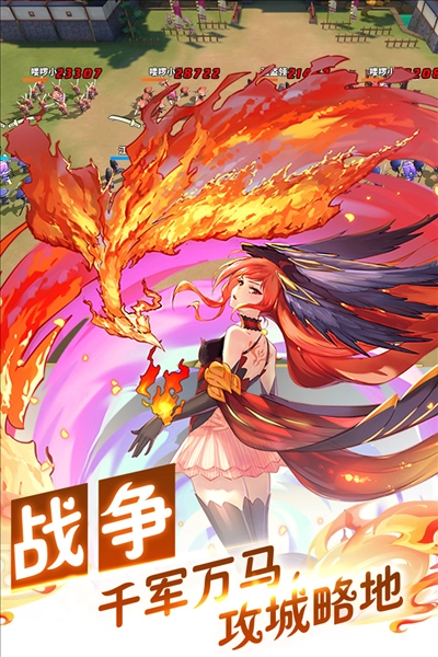 时之幻想曲正版