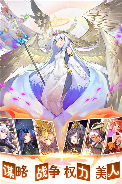 时之幻想曲正版