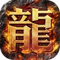 猎魔传奇安卓免费版V1.0.1