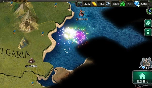 装甲联队online最新版图3