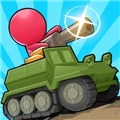战车向前冲去广告版