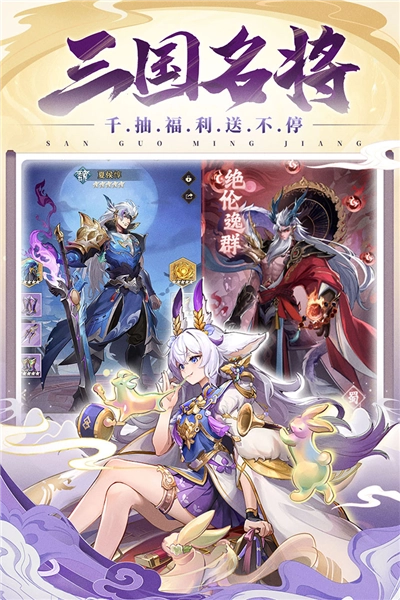 将灵说安卓版