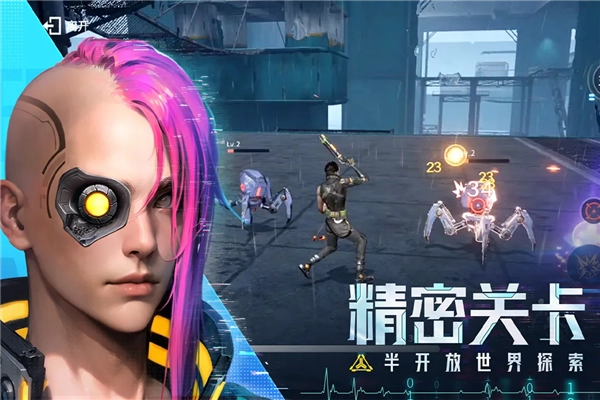 深空戰(zhàn)境截圖2