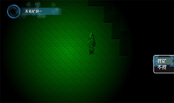 冰封王国最新版-图1