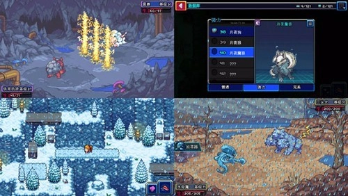 Coromon(3)