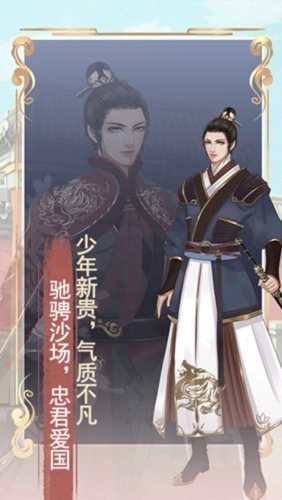 另一个我2皇家公主(2)