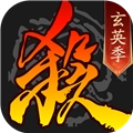 三国杀十周年正版