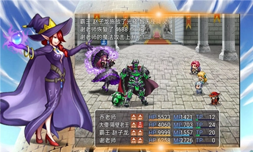 赤霄物语最新版(2)