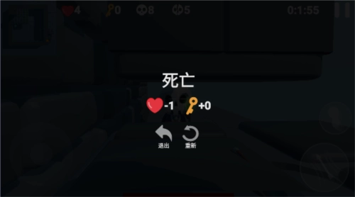 圣诞小恶魔安卓版截图0