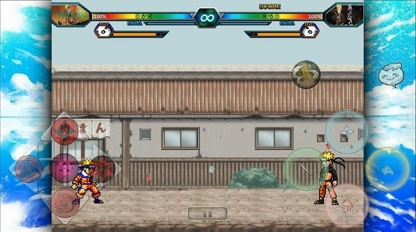 火影忍者究极风暴3最新版图2