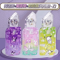 闪光萝卜刀大全游戏安卓版