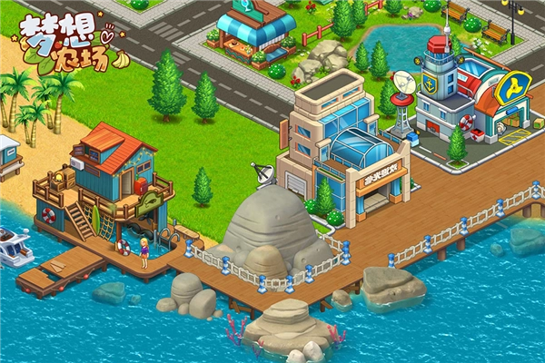 梦想农场最新版-图5