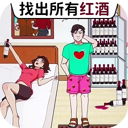 冤种情侣挑战游戏安卓版