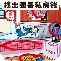 一起找茬吧游戏安卓版