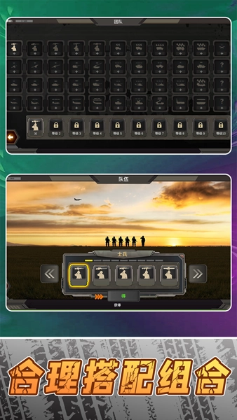 模拟战术射击安卓版(4)