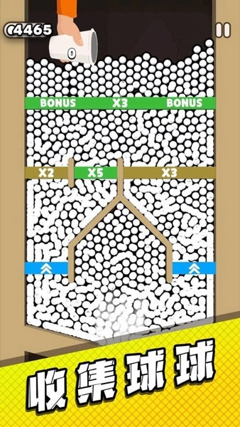 管道梦工厂安卓版图3