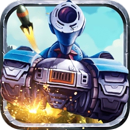 爆笑坦克大战游戏安卓版 v2.0