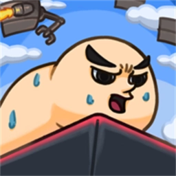 人生烤肠手机版