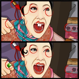 快来帮帮大嫂游戏安卓版