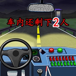 脱离困境游戏安卓版 v1.0
