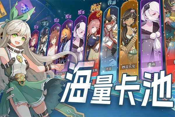 水晶传说安卓版(3)