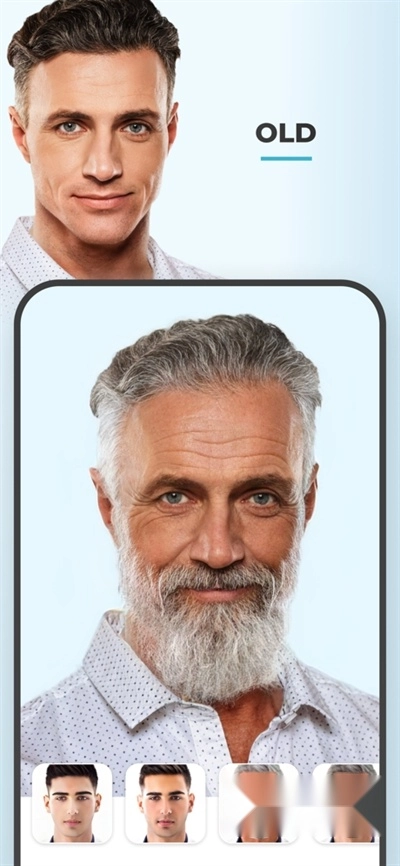 FaceApp最新版截图1