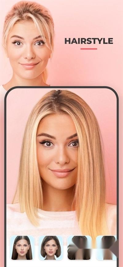 FaceApp最新版截图3