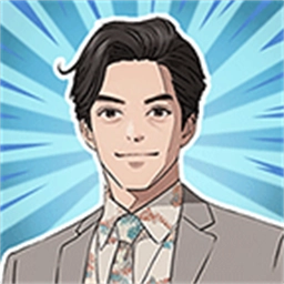 房东逆袭王游戏安卓版