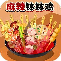 吃货干饭吧游戏安卓版