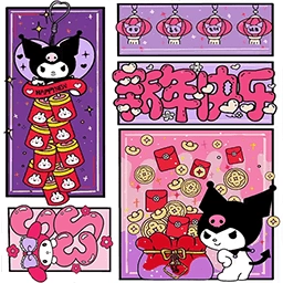 可爱安静书游戏安卓版