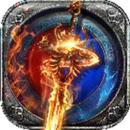 山海经传奇安卓版