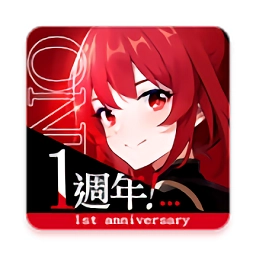 卡利兹传说最新版