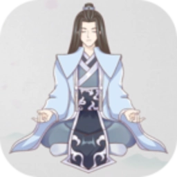 山海修仙最新版