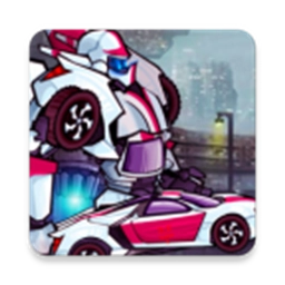 变形机甲战纪手机版