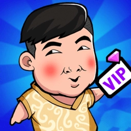 尔滨搓澡之王最新版