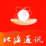 北海通讯安装最新版