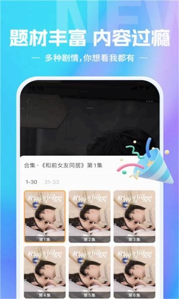 赏金博士安卓版图1