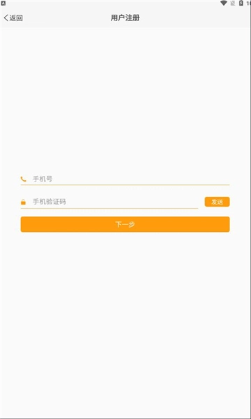 昆仑燃气学院最新版图3