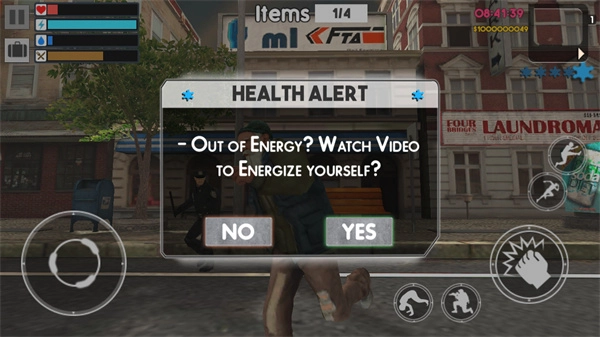 流浪汉模拟器安卓版图1