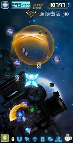 空中大师安卓版1