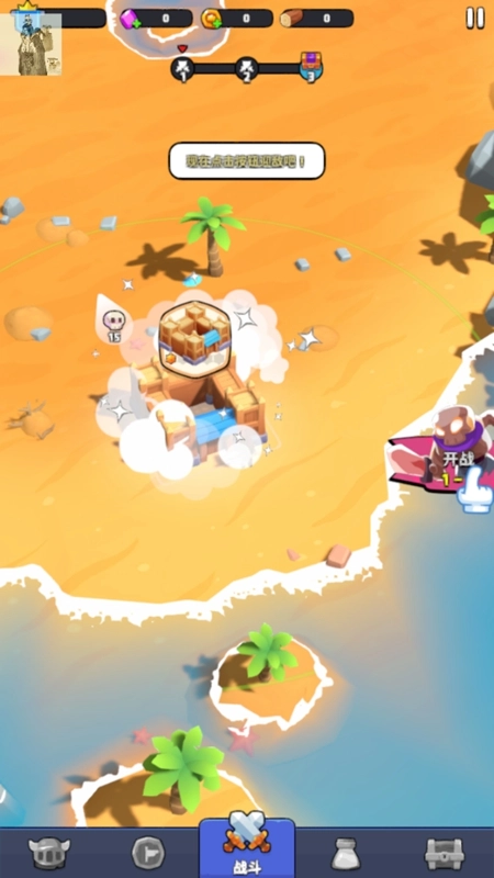 隆隆防御最新版图3