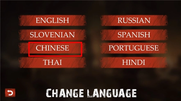 僵尸警戒最新版图2