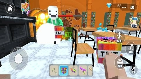 逃离笑魔最新版图3