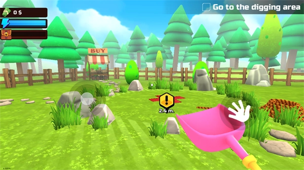 掘地求财中文版