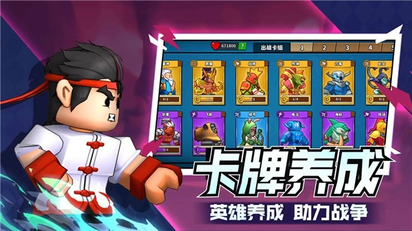 塔防精灵最新版图1