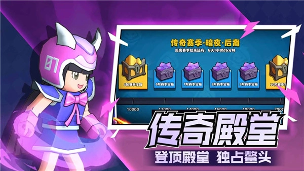 塔防精灵最新版图2