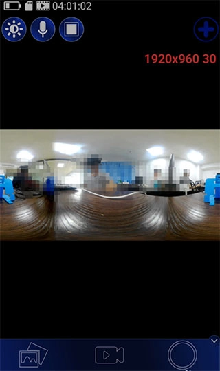 艾卓悦全景相机安卓下载