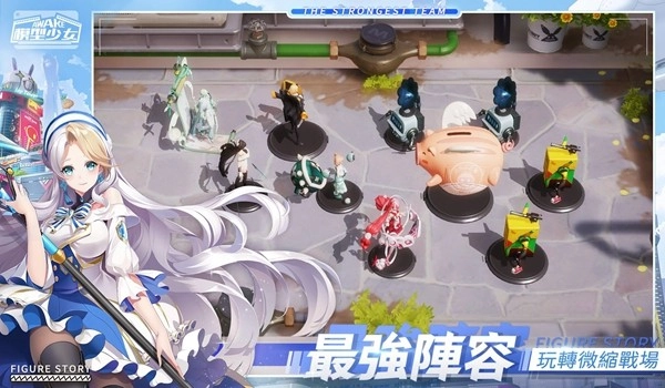 模型少女awake安卓版(2)