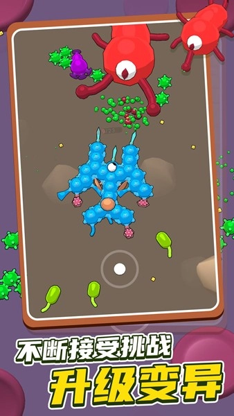 昆虫大乱斗游戏安卓版图2